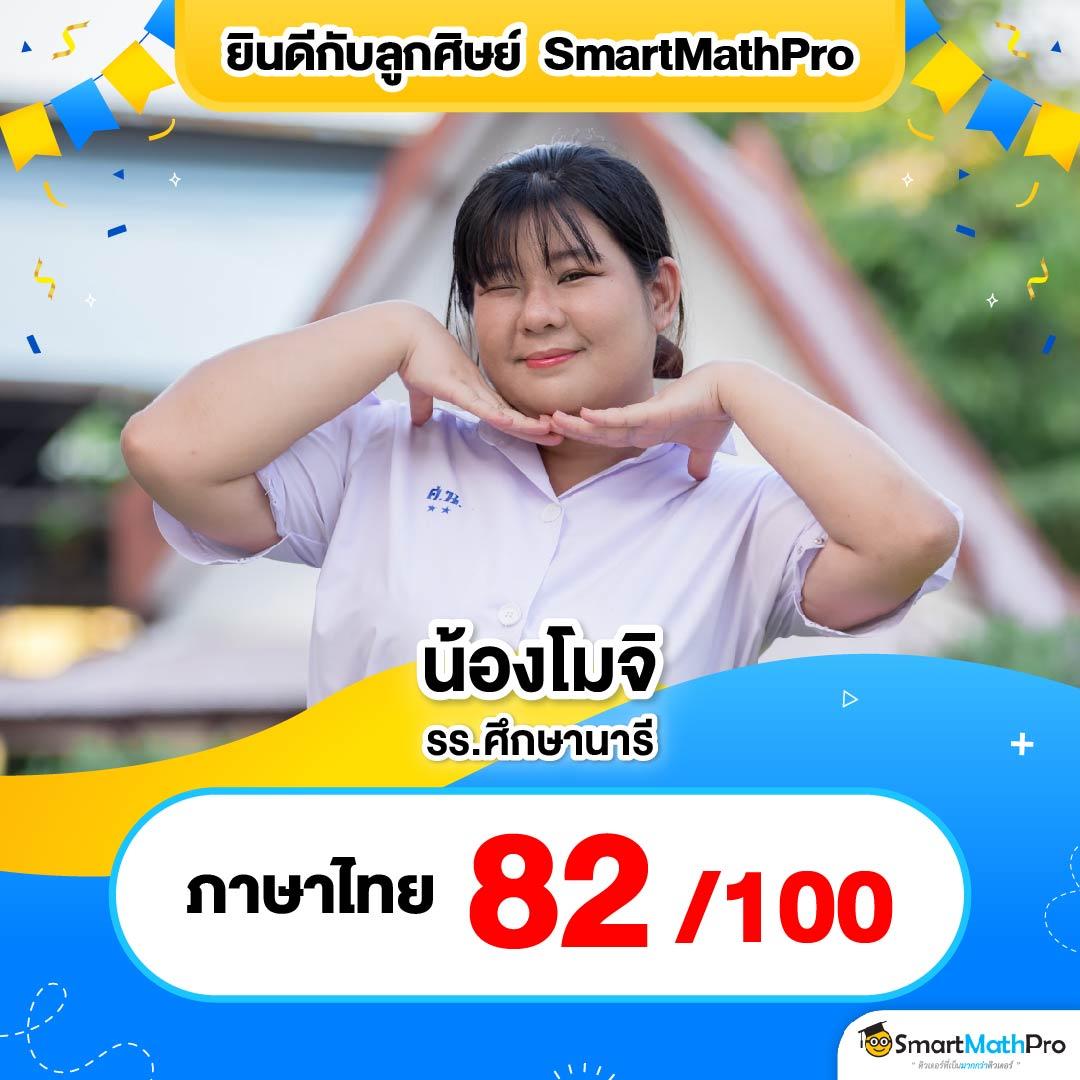เว็บfox888 แหล่งรวมเกมสล็อตสุดสนุก พร้อมโบนัสแตกง่าย 2024