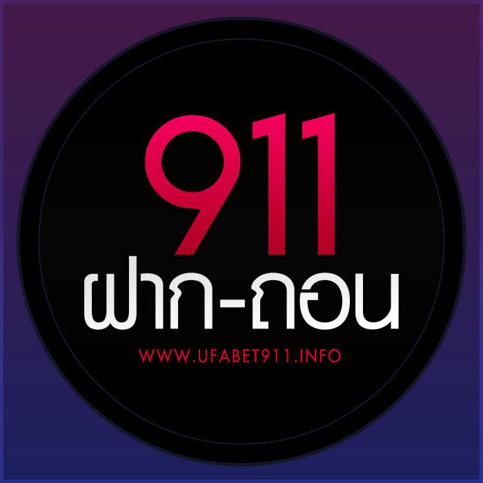 เว็บhihuay คาสิโนครบวงจร ระบบอัปเดตใหม่ล่าสุดในไทย