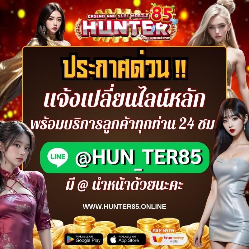 เว็บคาสิโน online ล่าสุดกับ pgbet24 บันเทิงเต็มรูปแบบ โปรโมชั่นคุ้ม