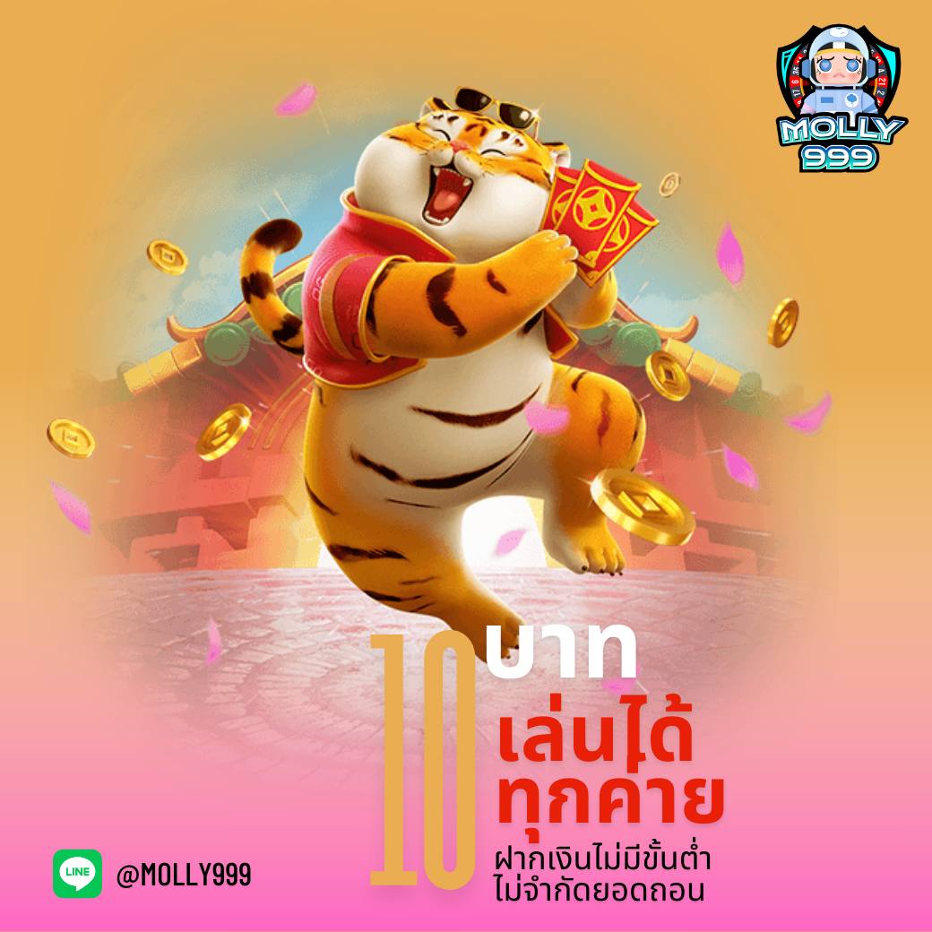เว็บคาสิโนออนไลน์ วิเคราะห์บอลวันนี้69 พร้อมก้าวสู่ความสนุกไม่มีเบื่อ