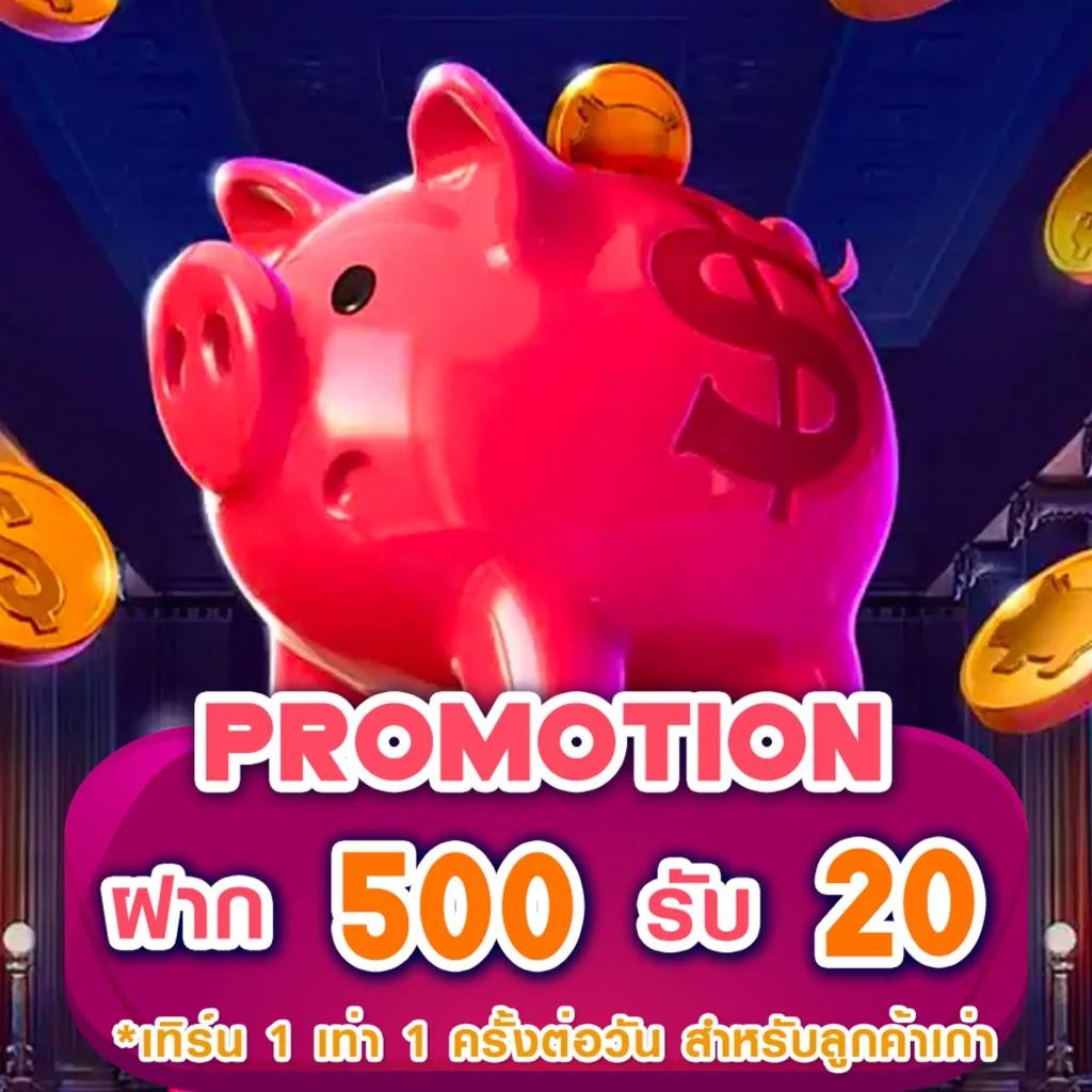 เว็บตรง PG Slot77 รวมเกมสล็อตยอดนิยม สมัครทันทีเครดิตฟรีสูง