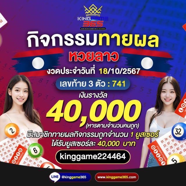 เว็บทําเทิร์น10รับ100 รวมโปรโมชั่น แจกโบนัสสุดคุ้มทุกวัน