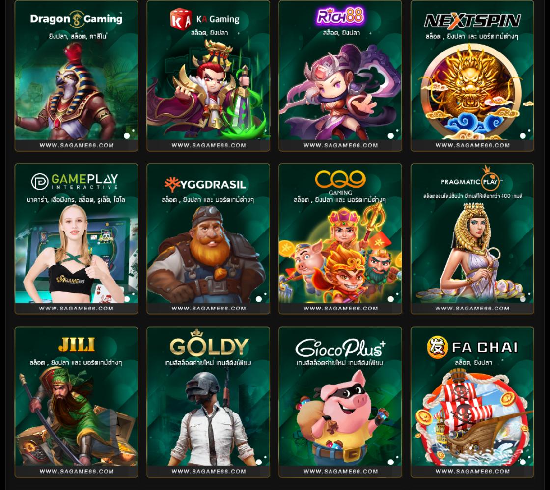 เว็บสล็อต PG อัปเดตล่าสุด แจกโบนัสจัดเต็ม พร้อมทดลองฟรีทุกวัน