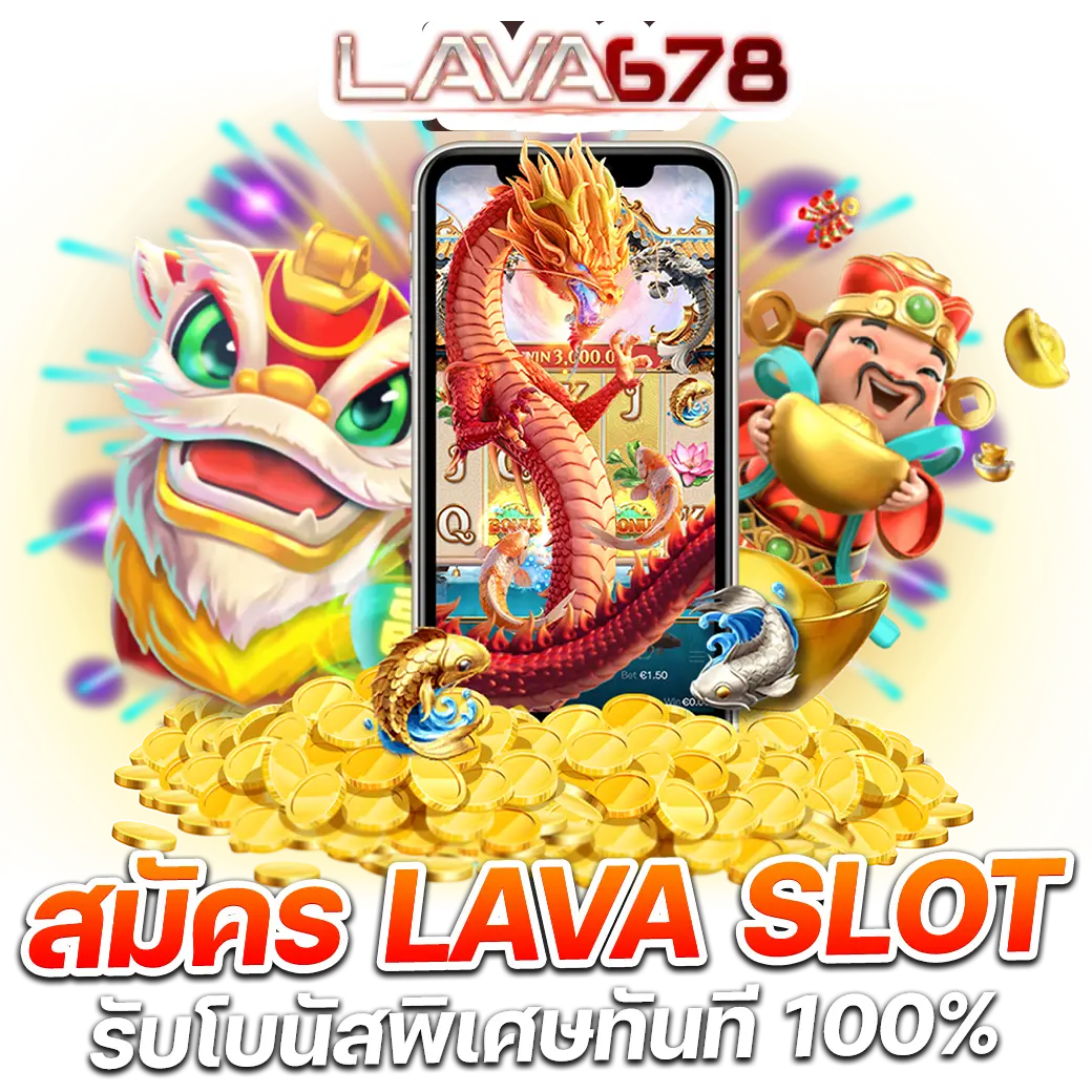 เว็บสล็อต PG เครดิต ฟรี 50 ถอน ได้ 300 ล่าสุด 2024 อัปเดตใหม่