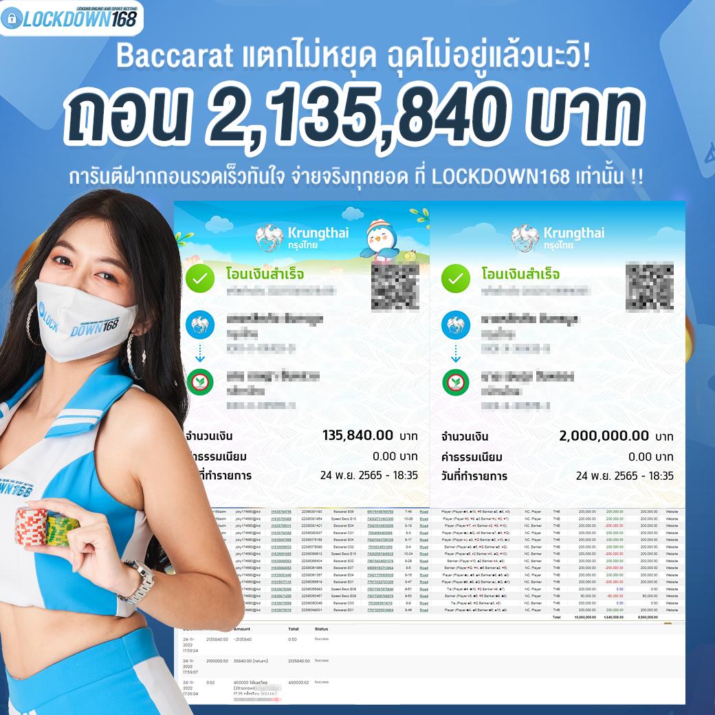 เว็บสล็อต เครดิต ฟรี 100 ไม่ ต้อง แชร์ พร้อมโบนัสสุดคุ้ม เติมเต็มความสนุกง่าย ๆ
