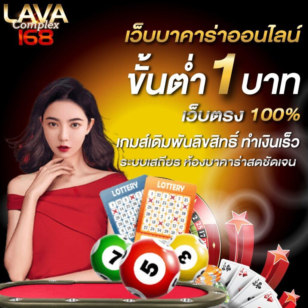 เว็บสล็อตทดลอง PG รวมเกมสล็อตใหม่ล่าสุด มาแรงในปี 2024