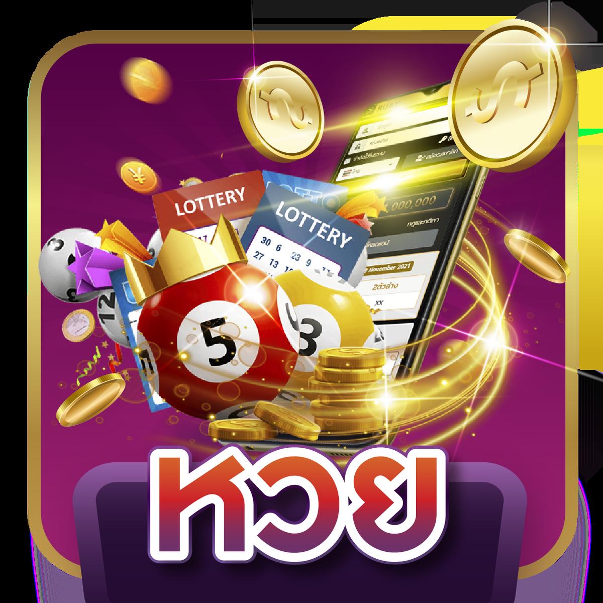 เว็บสล็อตทดลอง รวมเกมใหม่ล่าสุด ทำกำไรเกินคาดในปี 2024