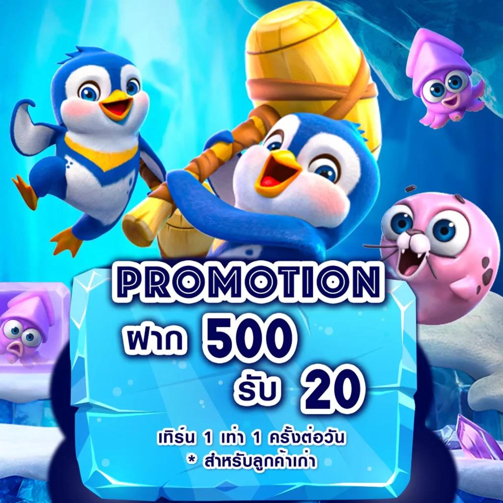 เว็บสล็อตแตกง่ายอันดับ 1 ครบทุกเกมสล็อต โบนัสเพียบ เครดิตฟรีเต็มกระเป๋า