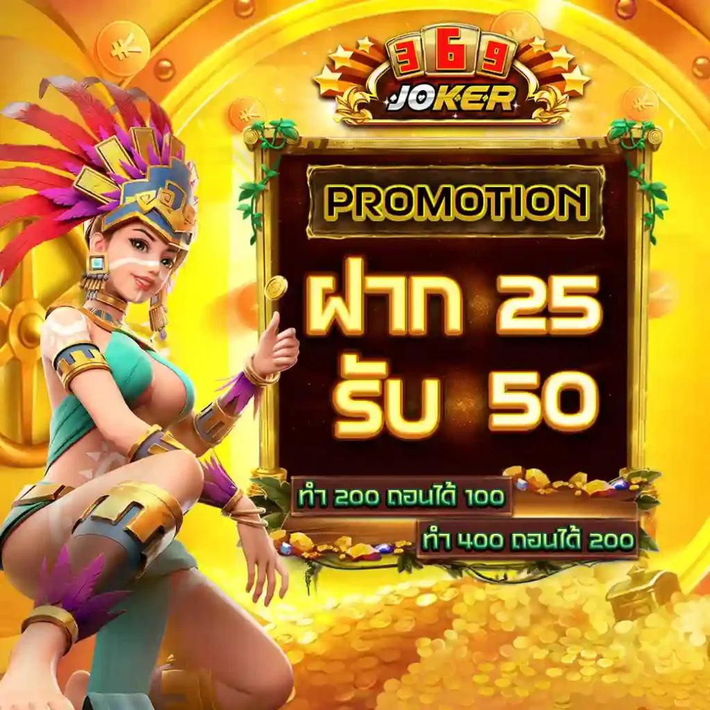 เว็บสล็อตแตกดี เกมสล็อตแตกง่าย ระบบปลอดภัย เล่นง่ายได้เงินจริง