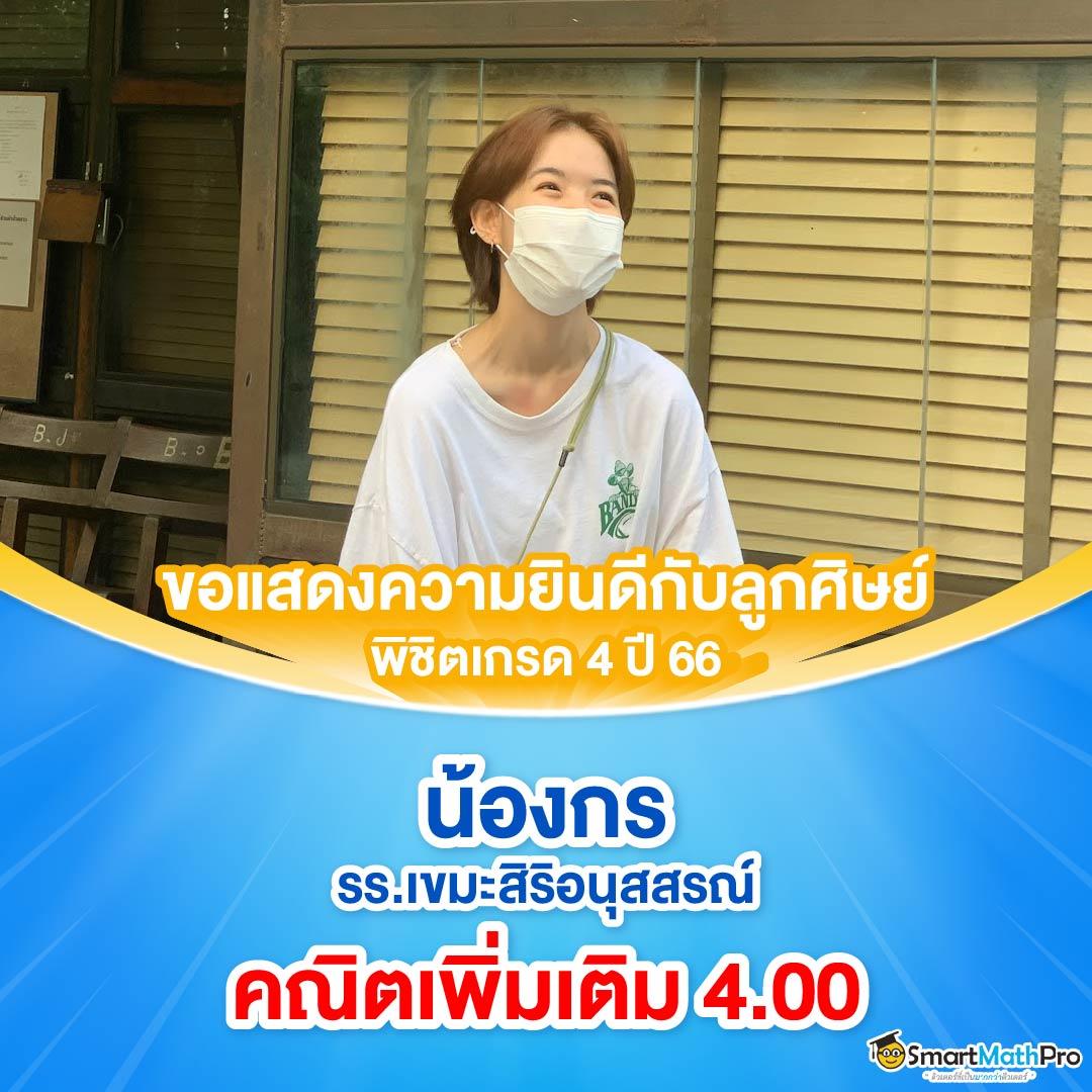 เว็บสล็อตใหม่ล่าสุด เว็บตรง วอ เลท สมัครง่าย จ่ายจริง 2024