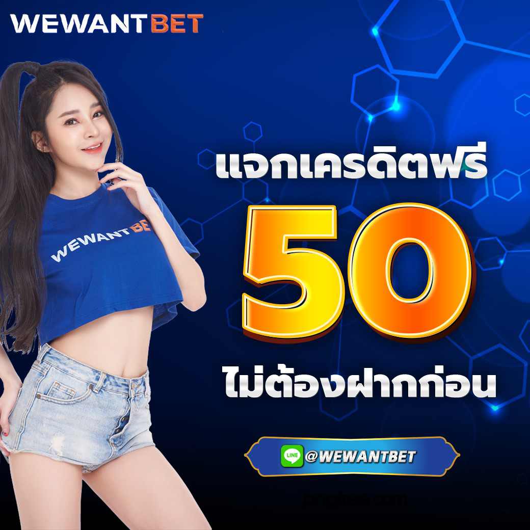 เว็บหมีแพนด้า คาสิโนออนไลน์ทันสมัย บาคาร่า สล็อต เว็บตรง เครดิตฟรีล่าสุด