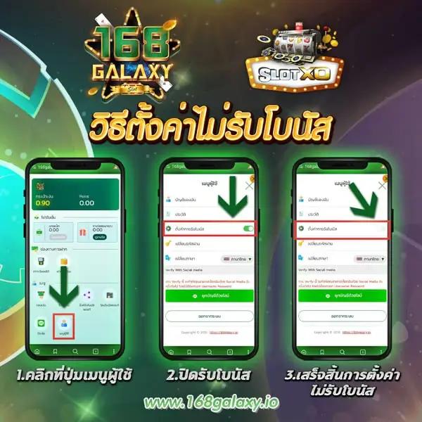 เว็บหวย24ดีไหม รีวิว ระบบทันสมัย เล่นง่าย จ่ายจริง ฟรีโบนัส