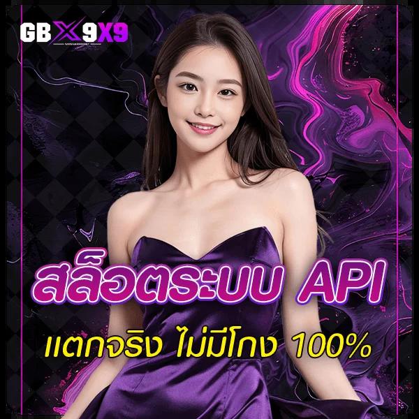 เว็บหวยออนไลน์ ถูกกฎหมาย fox888 เว็บอันดับ 1 เทคนิคแทงง่าย จ่ายจริง