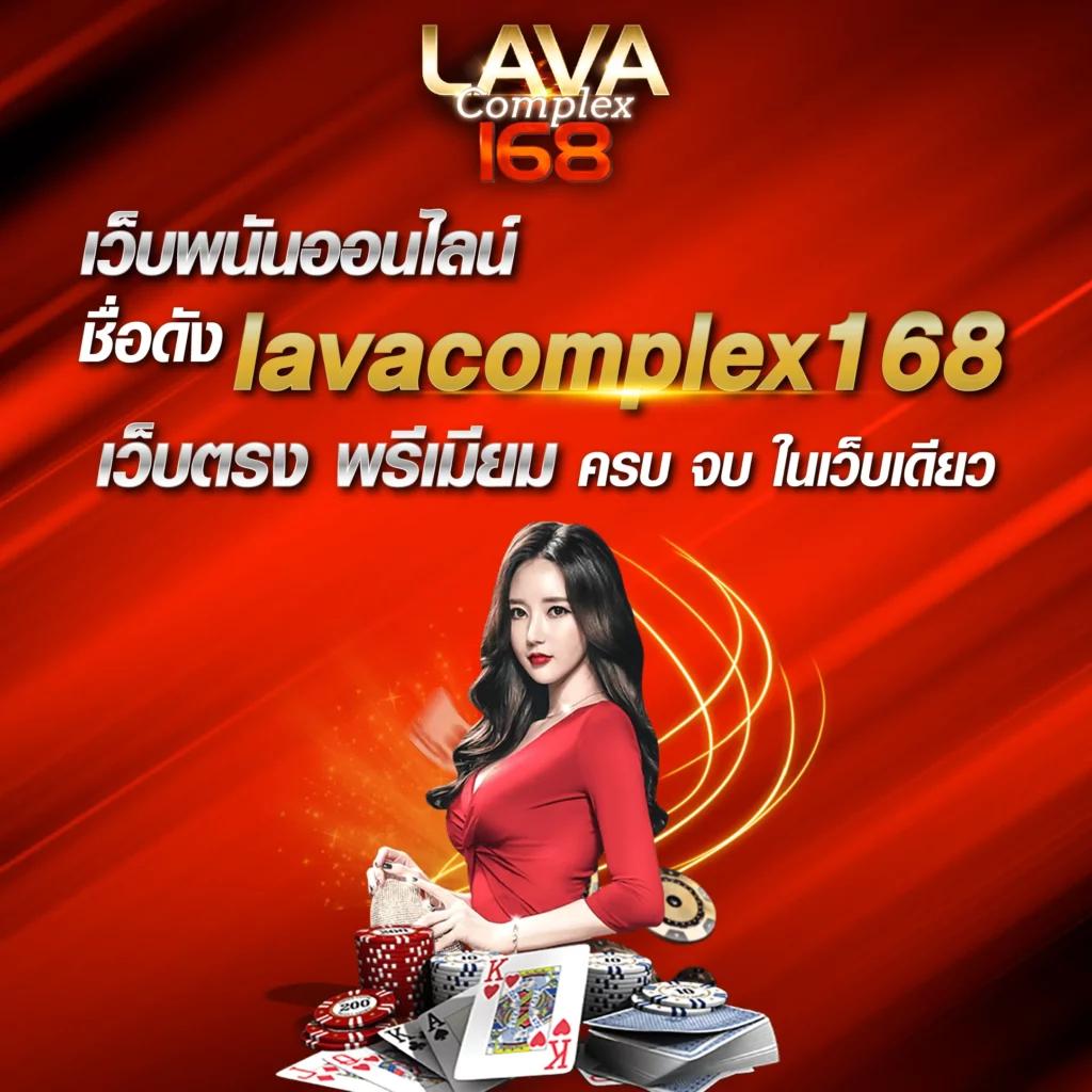 เว็บแทงบอล แทงบอลครบจบในเว็บเดียว ระบบทันสมัย ฝากถอนง่ายที่สุด