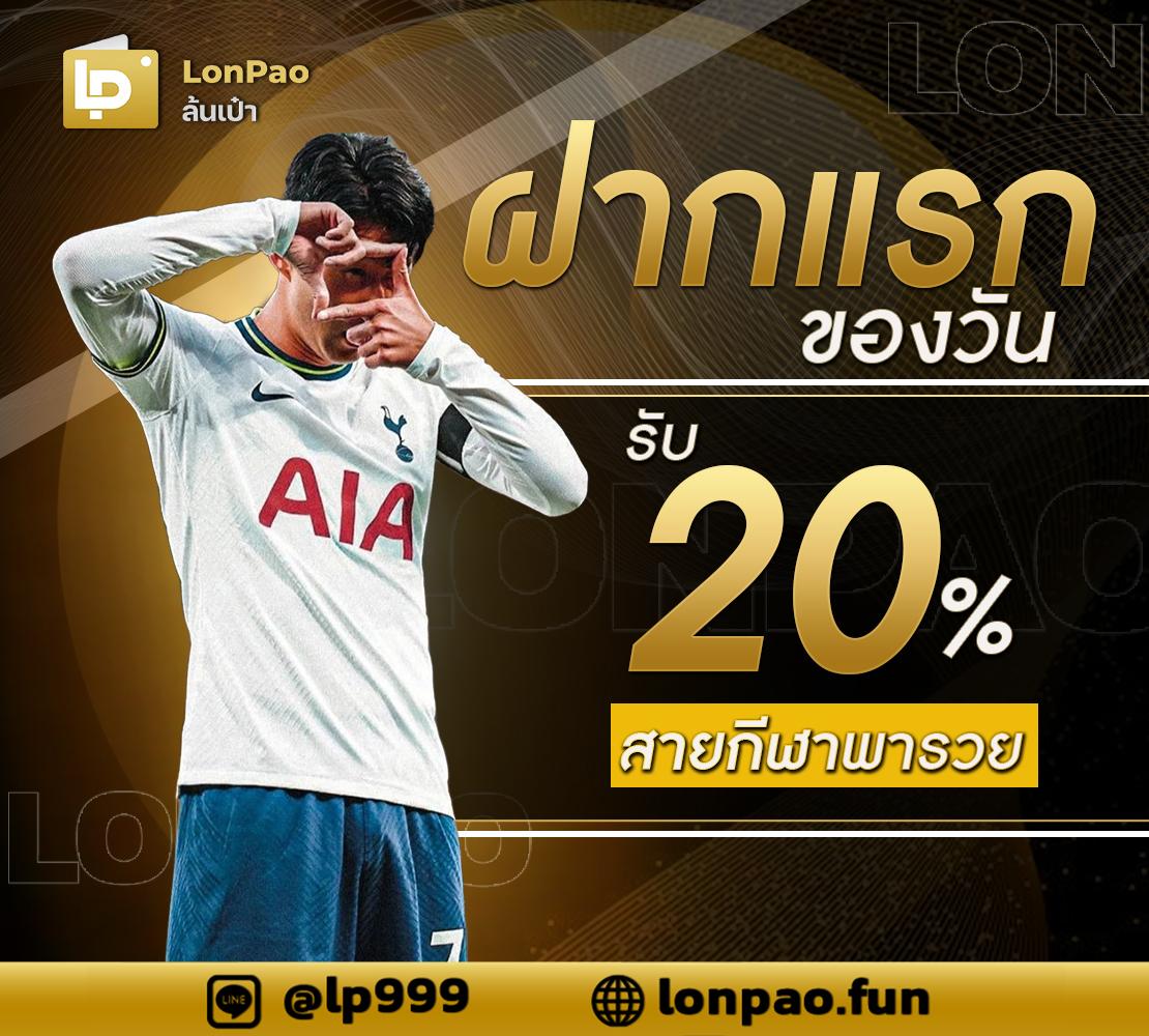 เว็บโป้ คาสิโนออนไลน์อันดับหนึ่ง รวมเกมทันสมัยที่สุดในไทย