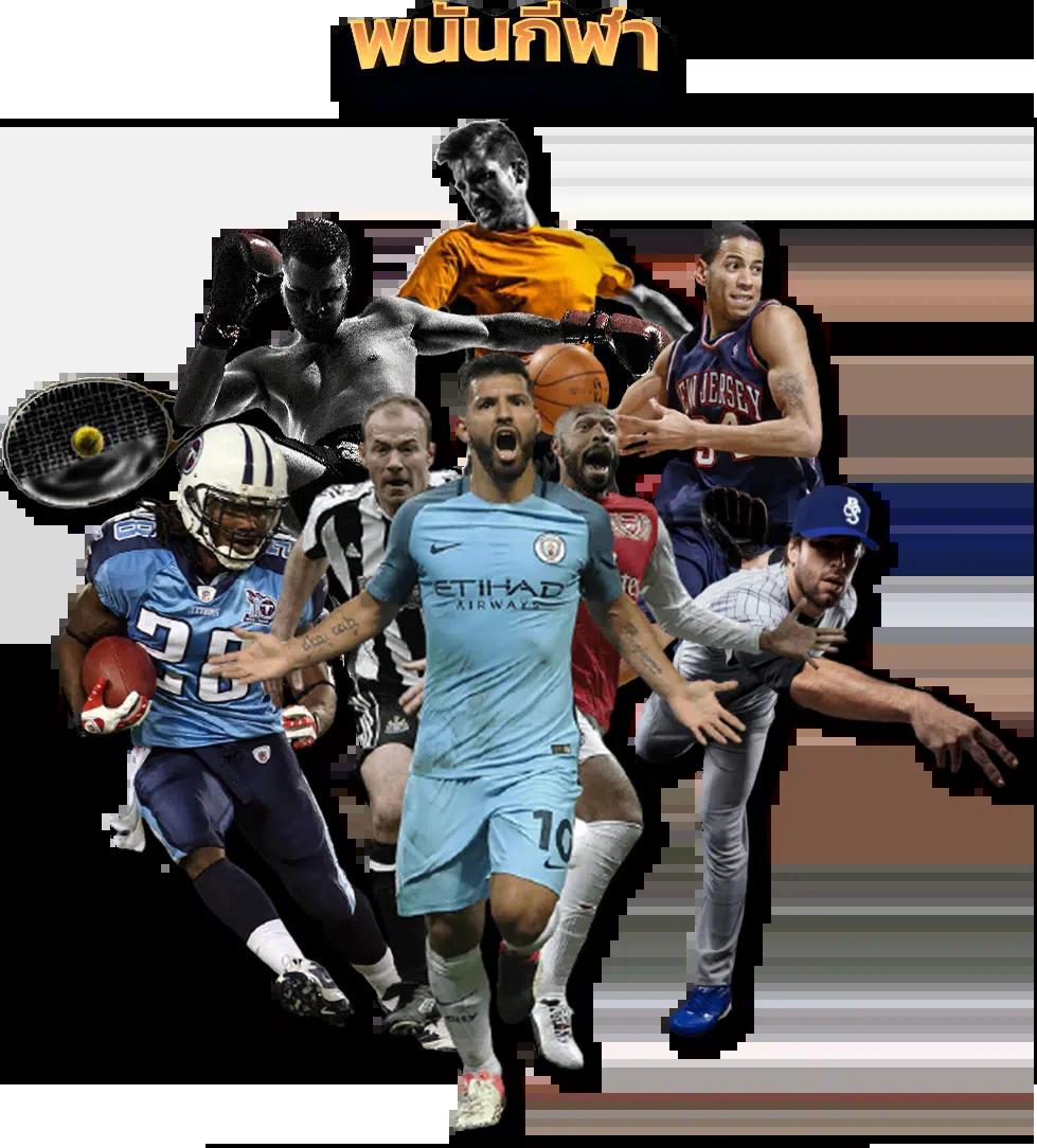 เวฟ100 ค่ายเกมคาสิโนออนไลน์สุดฮิตด้านการเดิมพันครบวงจร
