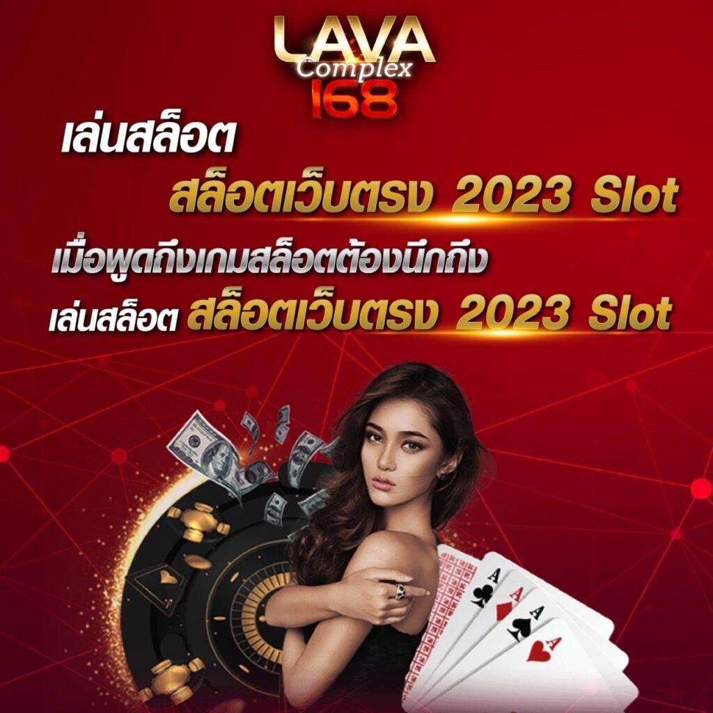 เวลาสล็อตแตก pg รวมเกมสล็อตสุดฮิตจ่ายหนัก มั่นใจปลอดภัยที่สุด