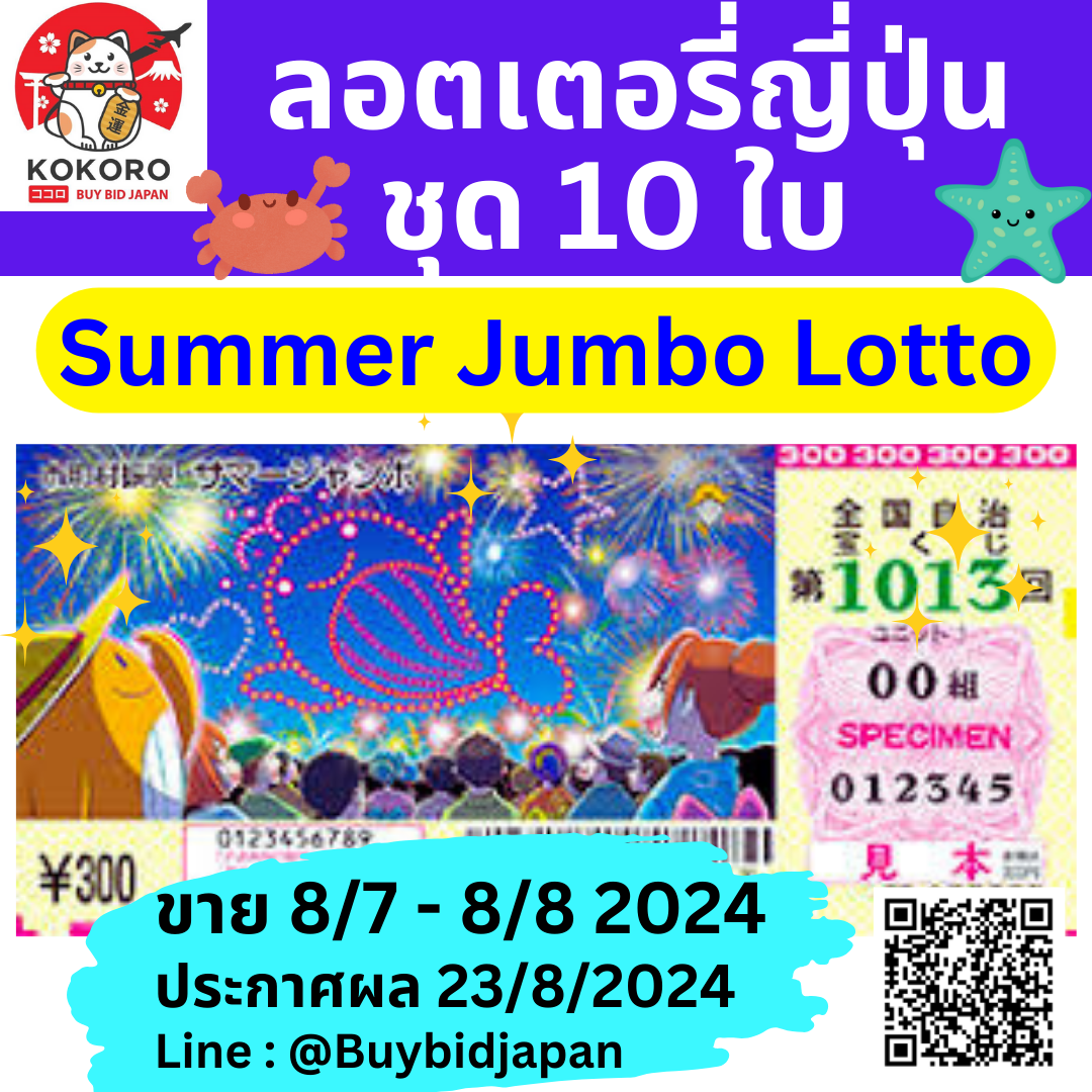 เวลาแตก pg แหล่งเดิมพันใหม่ล่าสุด จ่ายจริงในไทย