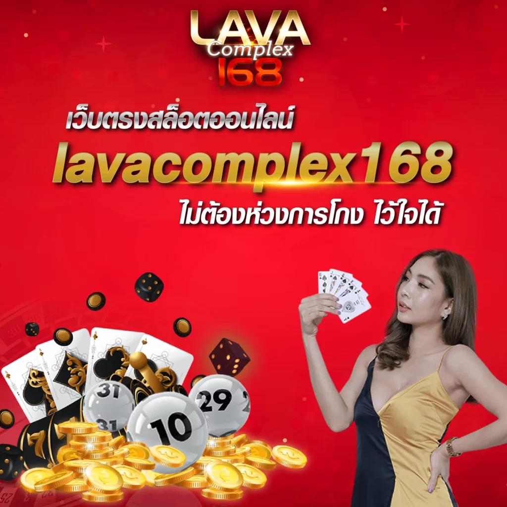 เหยินโจ๊กเกอร์ สล็อตเว็บตรง พร้อมโปรโมชั่นสุดคุ้มในไทย
