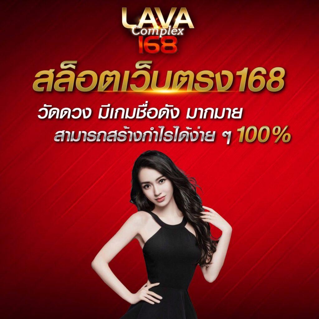 เหล้าแกรน คาสิโน เว็บตรง รวมทุกเกมยอดนิยมในไทย
