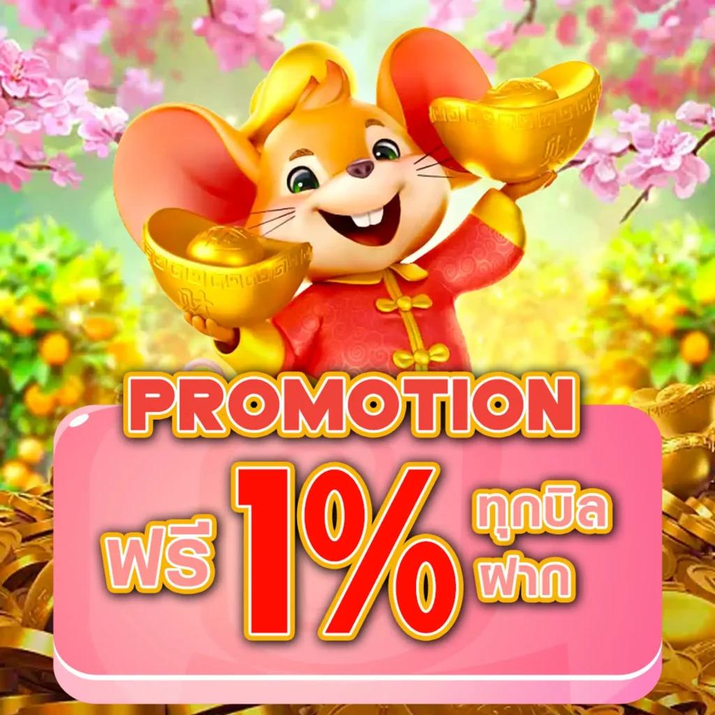 เอเย่นต์คาสิโนออนไลน์ รวมเกมฮิต สร้างรายได้ง่ายจบในเว็บเดียว