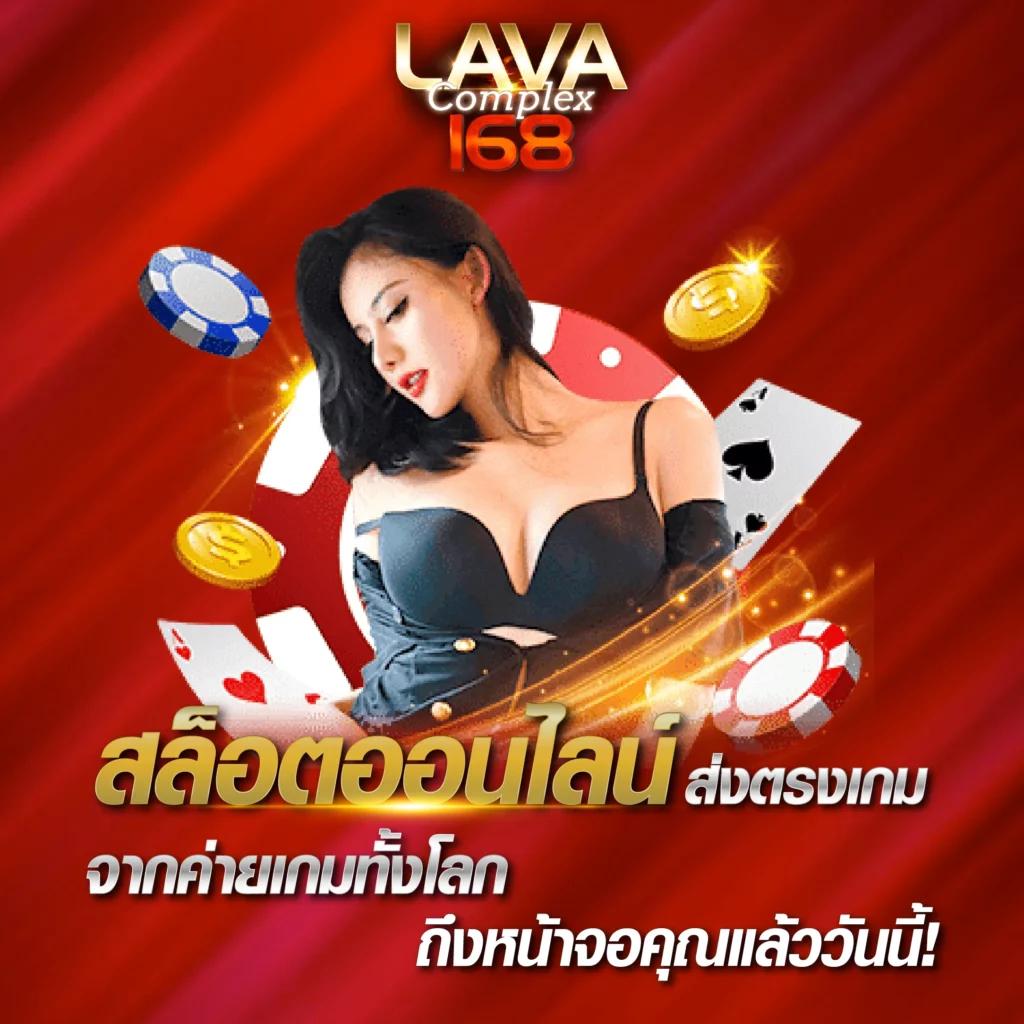 เฮง เฮง เฮง สล็อต999 เว็บเล่นสล็อตทันสมัย ปลอดภัย 2024