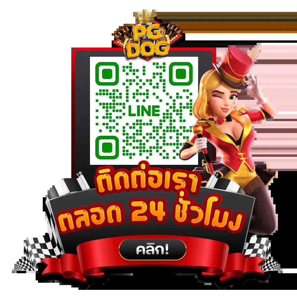 แทงบอลออนไลน์ ผลบอลสด4 เดิมพันง่าย จ่ายจริง มาตรฐานสูง