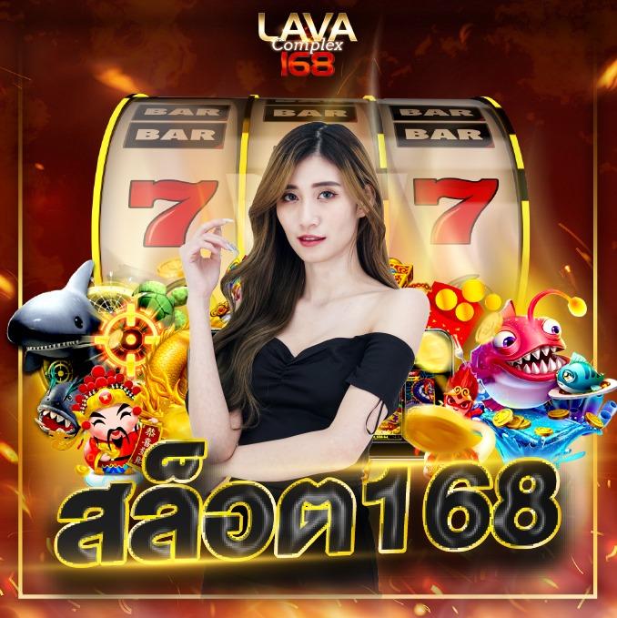 แนวทางดูบอลสด สกอร์สด ผลบอลล่าสุด ที่นี่ ผลบอลสด livescore