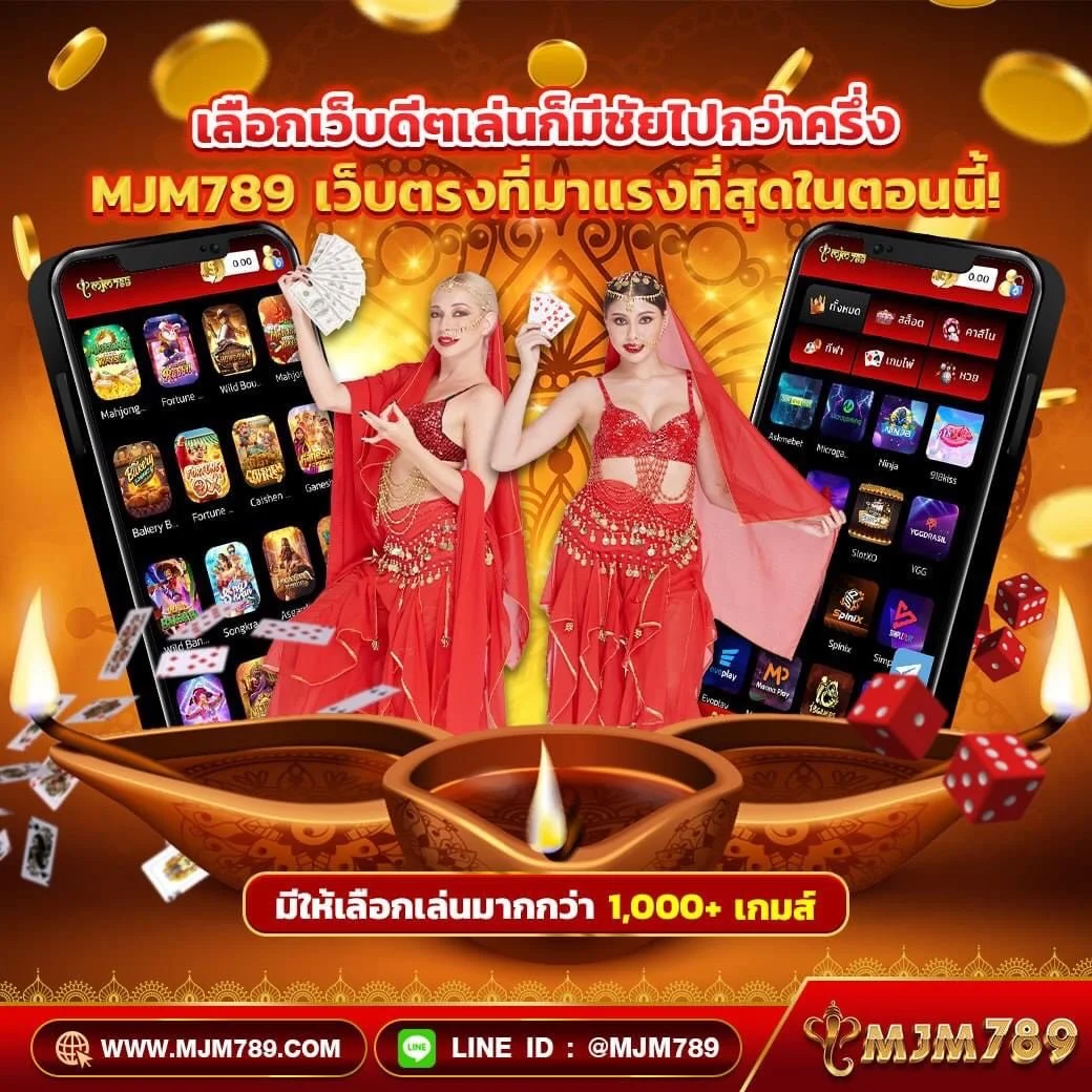 โค้ด ออสตา คาสิโนมิติใหม่ของการเดิมพันที่เต็มเปี่ยมด้วยเทคโนโลยี