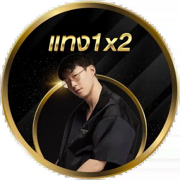 โค้ดjinda44 คาสิโนสุดฮิต ระบบปลอดภัย พร้อมโปรโมชั่นเด็ด 2024