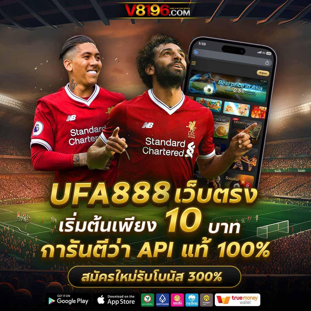 โปร ฝาก10รับ100 ถอนไม่อั้น ล่าสุด เว็บสล็อตแตกง่าย ฝากถอนสะดวกทุกวัน