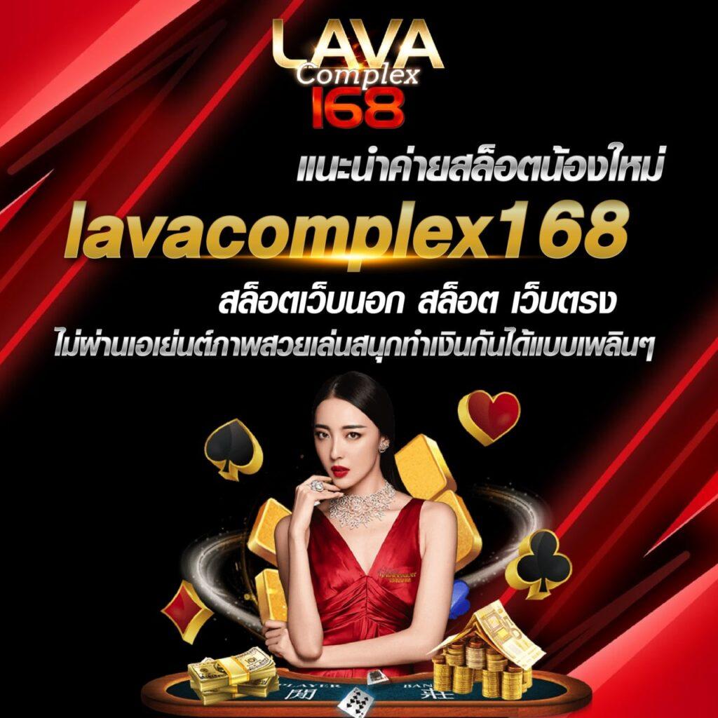 โปรแกรมฟุตบอลวันนี้ทุกลีก อัปเดตล่าสุด