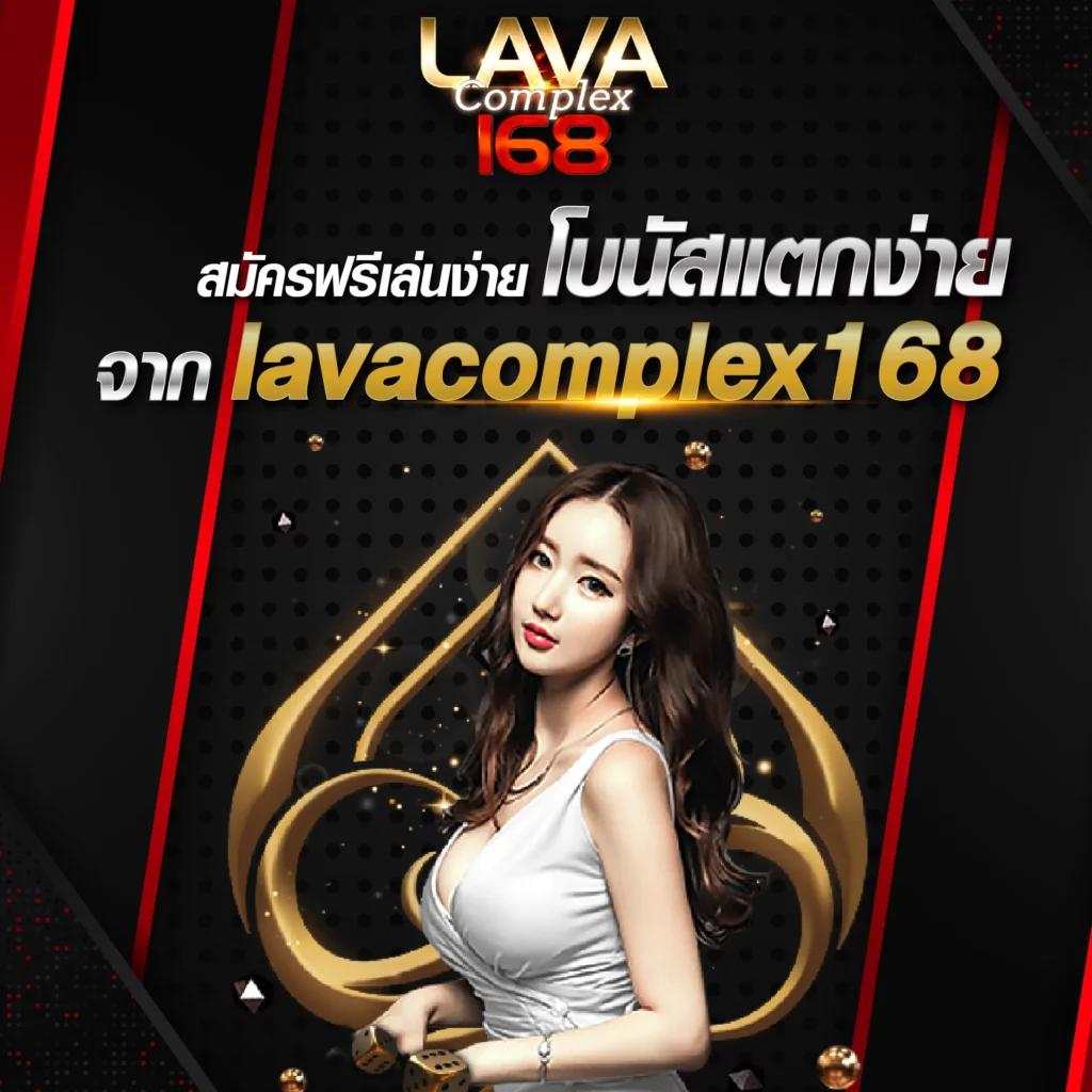 โหลดm98 คาสิโนสล็อตครบวงจร โปรโมชั่นสุดคุ้ม เล่นง่ายจบในเว็บเดียว