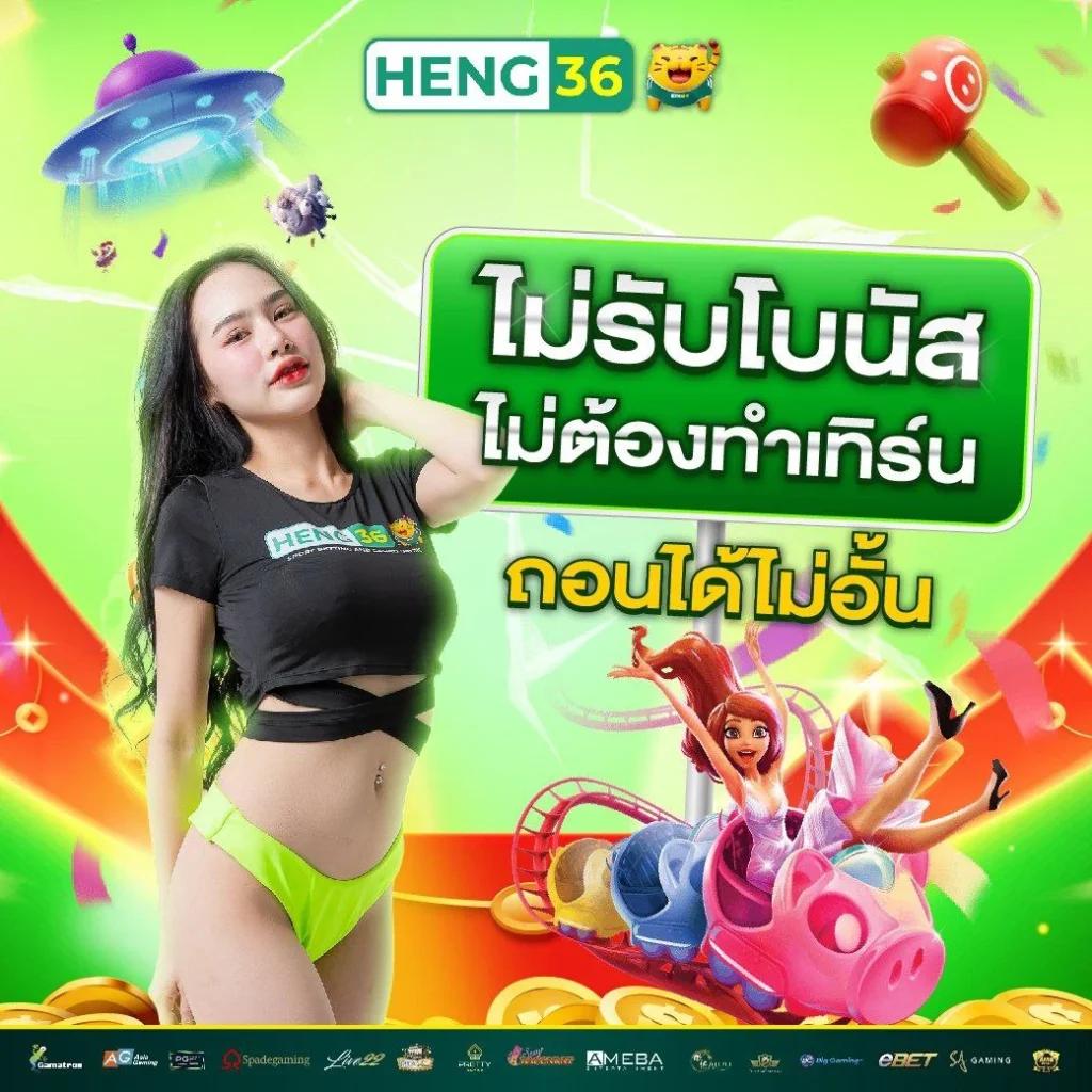 โอซาก้า789 เว็บตรงสล็อตยอดนิยม ฝากถอนรวดเร็วที่สุดในไทย