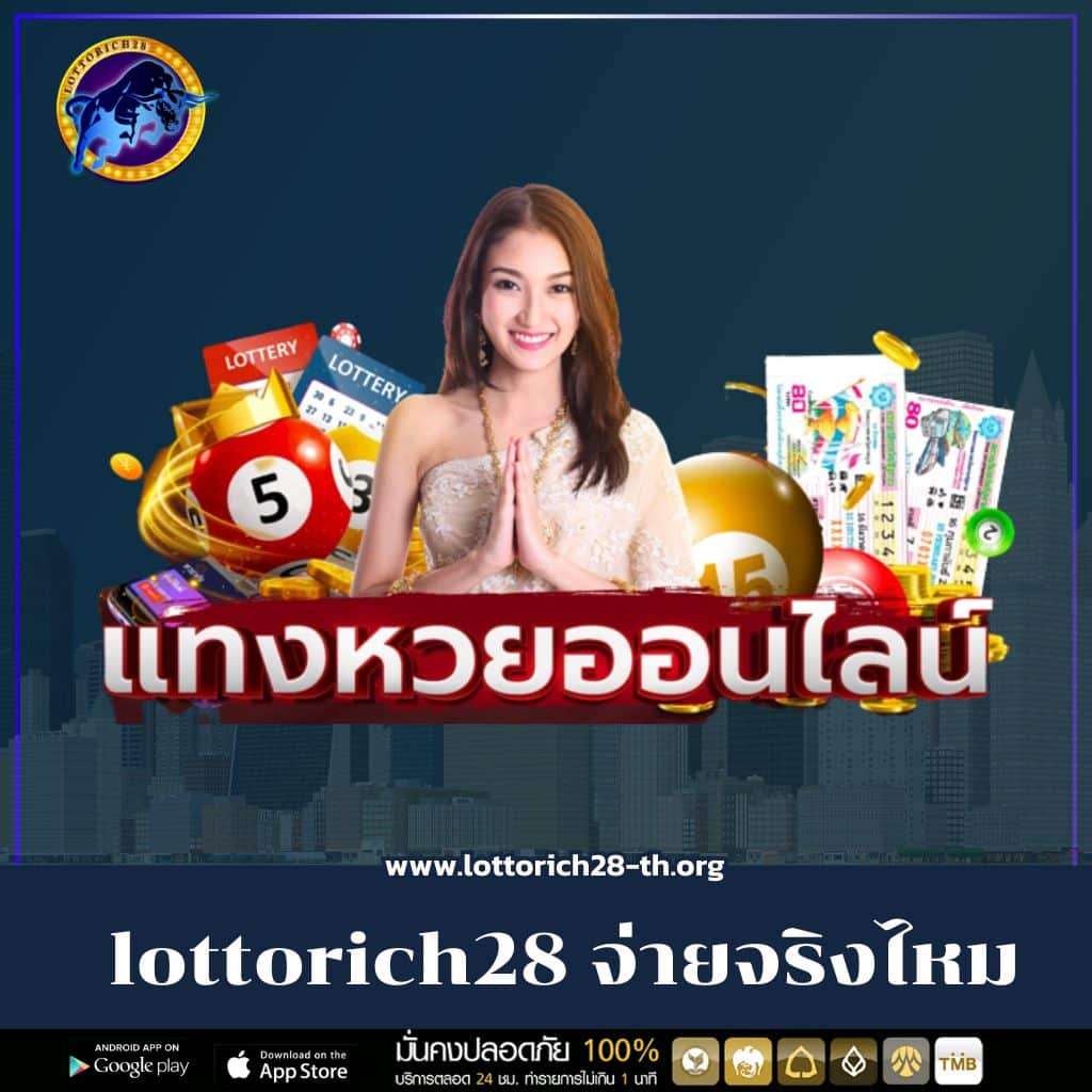 ไทย สล็อต 888 ศูนย์รวมเกมสล็อตยอดนิยม สล็อตออนไลน์อันดับหนึ่ง