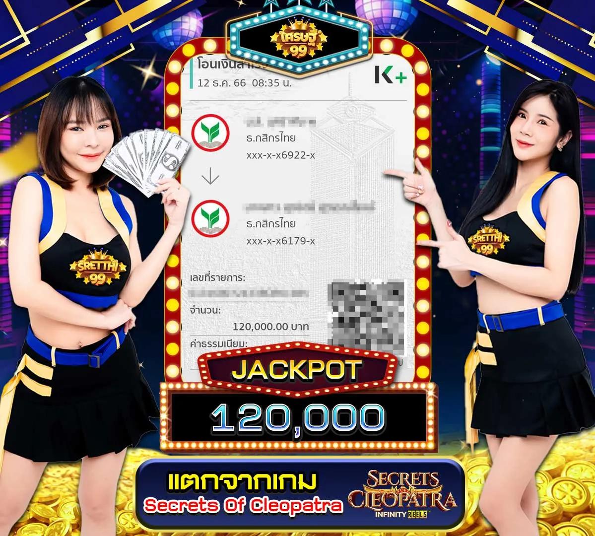ไลสกอบอลสด คาสิโนออนไลน์ครบวงจร แทงง่าย ลุ้นสนุก ด้วยเทคโนโลยีใหม่ล่าสุด
